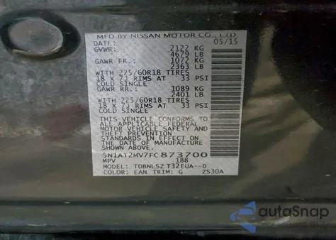 2015 Nissan Rogue S из США, поврежденный, VIN 5N1AT2MV7FC873700